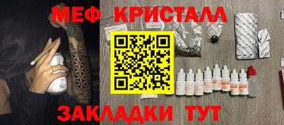 каннабис Чебоксары