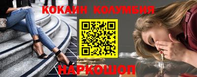 альфа пвп VHQ Чебаркуль