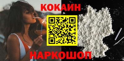 каннабис Чебоксары