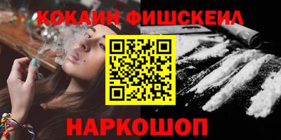 каннабис Чебоксары