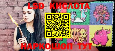 каннабис Чебоксары