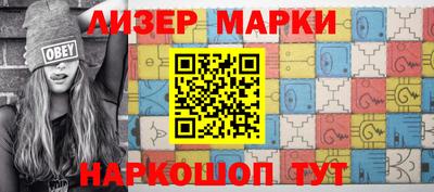 альфа пвп VHQ Чебаркуль