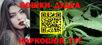 альфа пвп VHQ Чебаркуль