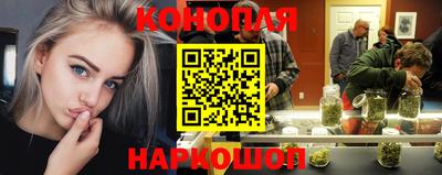 кокаин перу Чапаевск