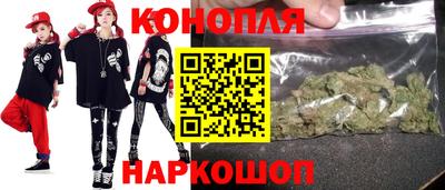 кокаин перу Чапаевск