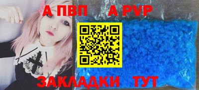 каннабис Чебоксары