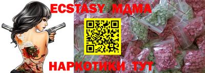 кокаин перу Чапаевск