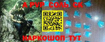 каннабис Чебоксары