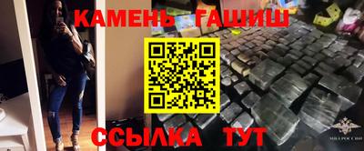 каннабис Чебоксары