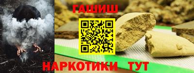 каннабис Чебоксары