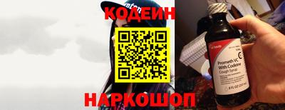 каннабис Чебоксары